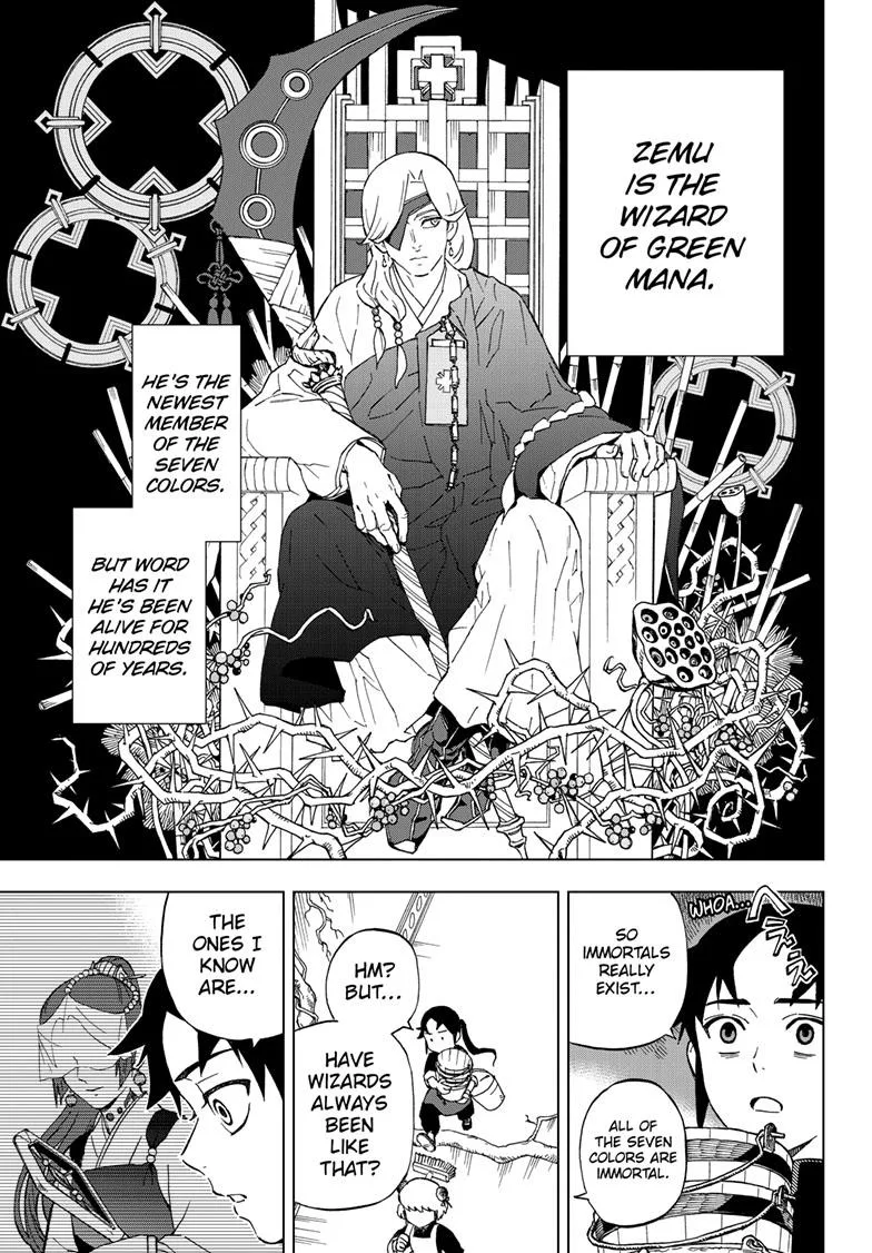 Kai-hen Wizards β Chapter 1 β Page 27