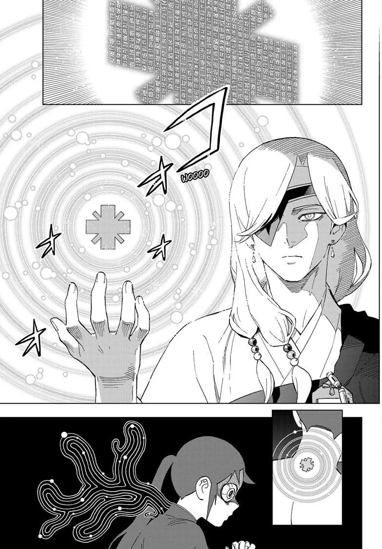 Kai-hen Wizards β Chapter 1 β Page 51
