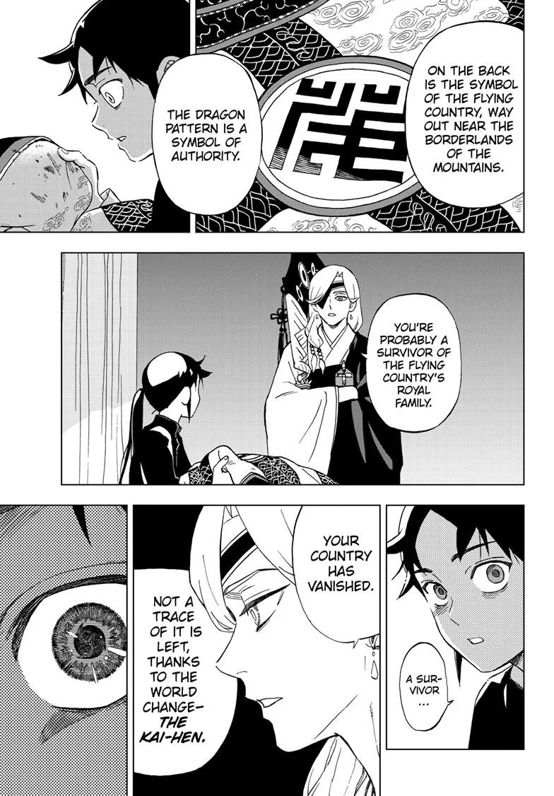 Kai-hen Wizards β Chapter 1 β Page 61