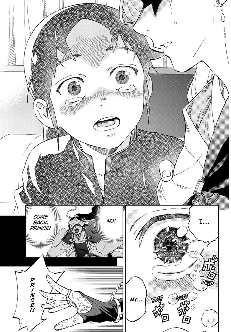 Kai-hen Wizards β Chapter 1 β Page 63