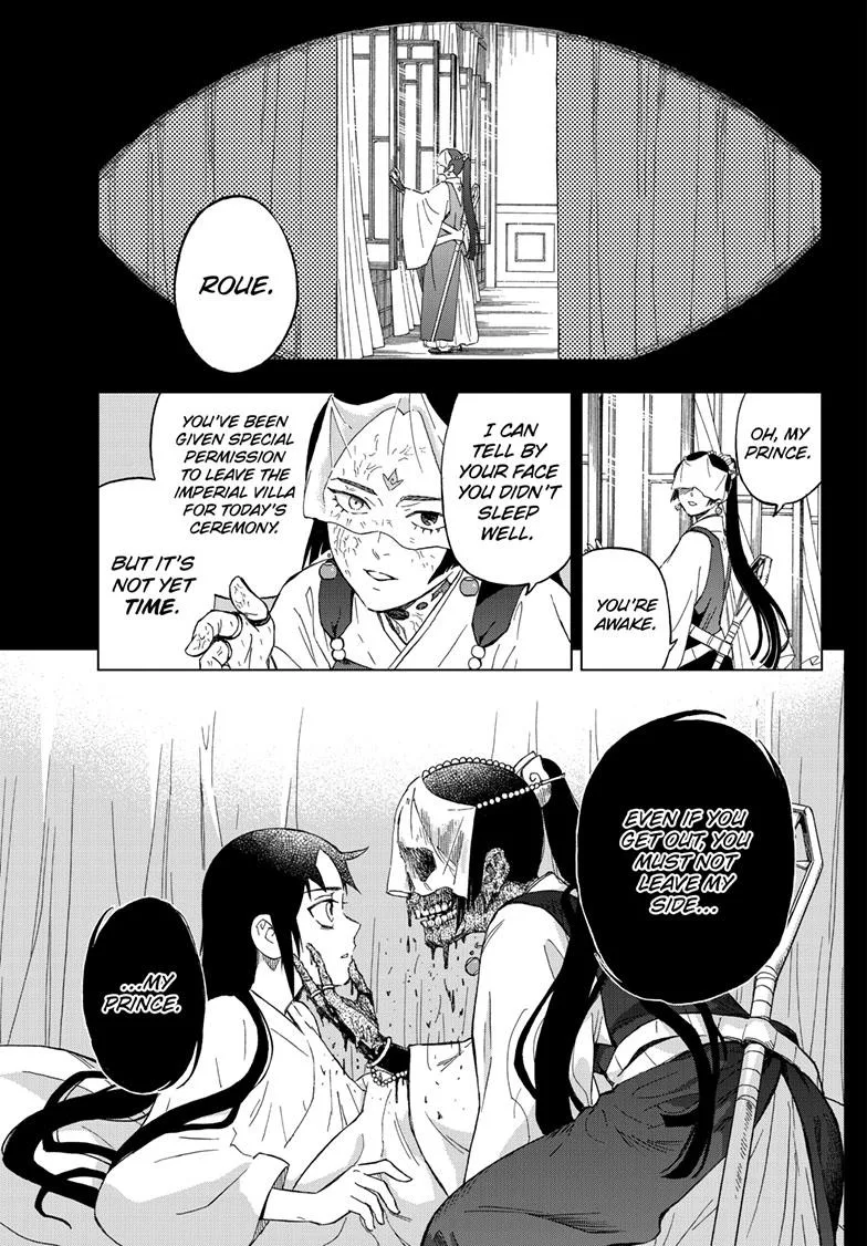 Kai-hen Wizards β Chapter 2 β Page 4