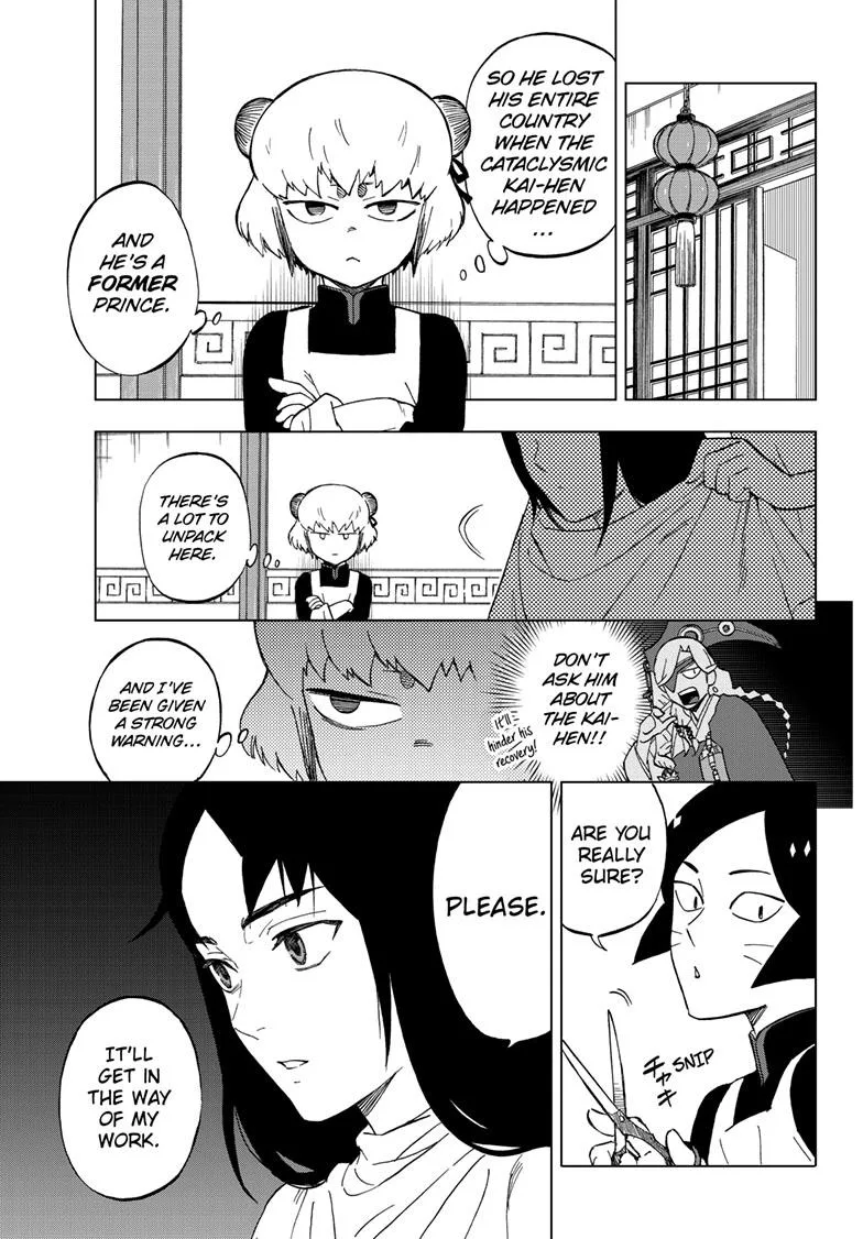 Kai-hen Wizards β Chapter 2 β Page 6