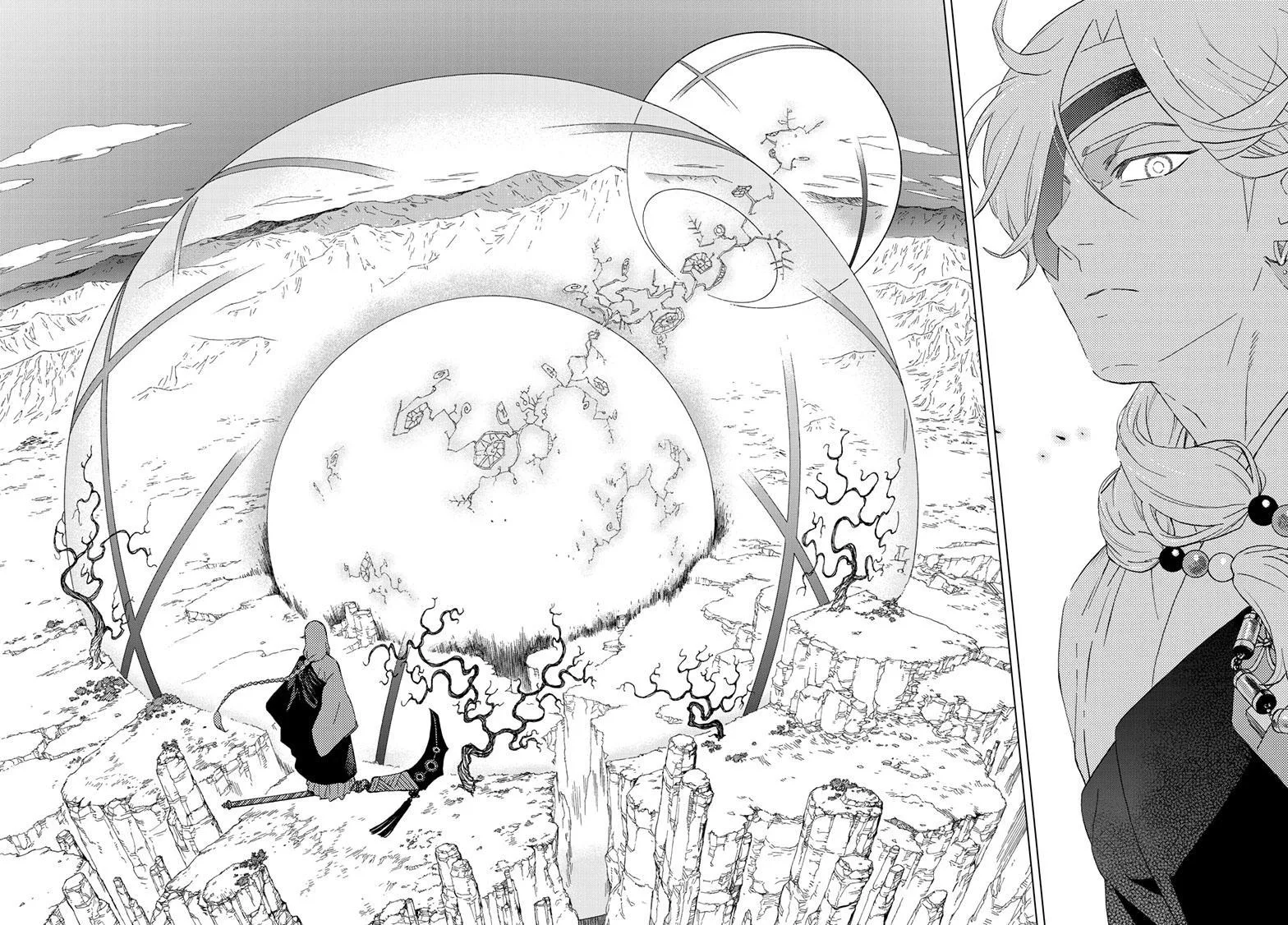 Kai-hen Wizards β Chapter 2 β Page 21
