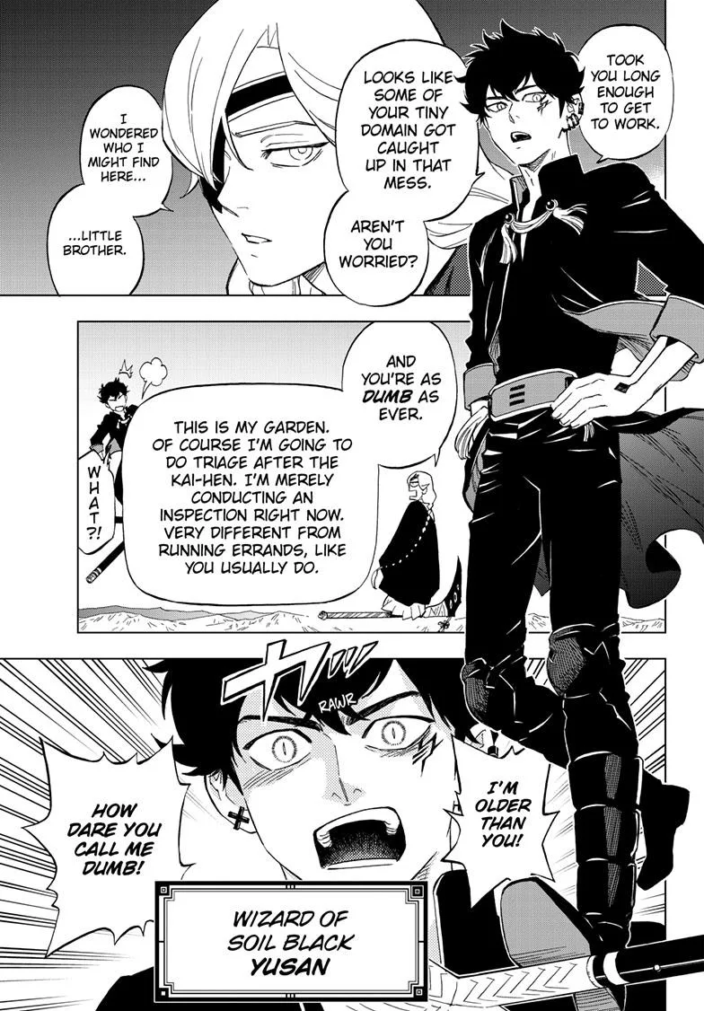 Kai-hen Wizards β Chapter 2 β Page 23