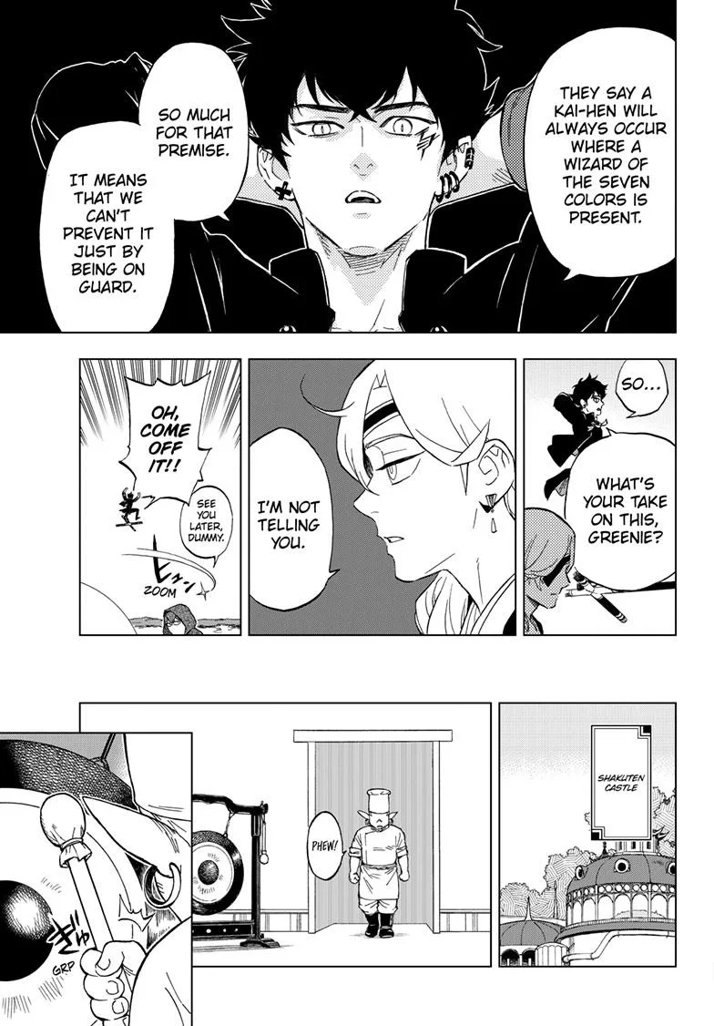 Kai-hen Wizards β Chapter 2 β Page 27