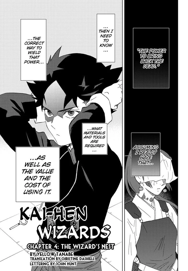 Kai-hen Wizards β Chapter 4 β Page 1