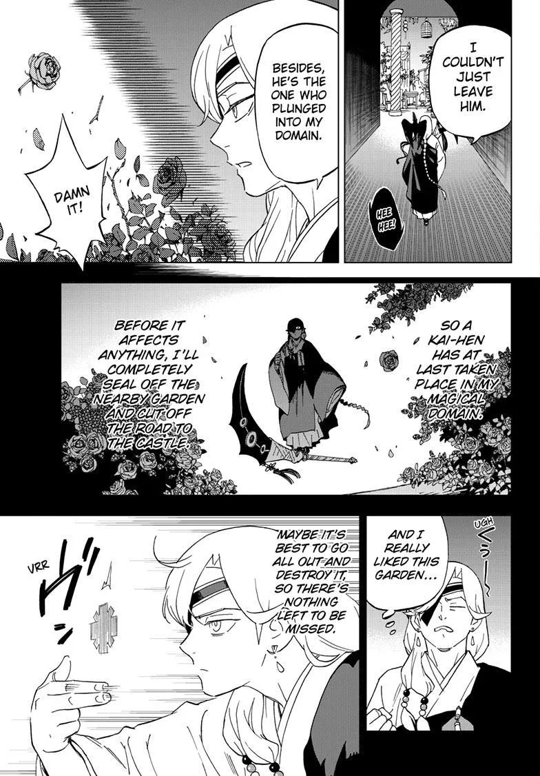 Kai-hen Wizards β Chapter 4 β Page 18
