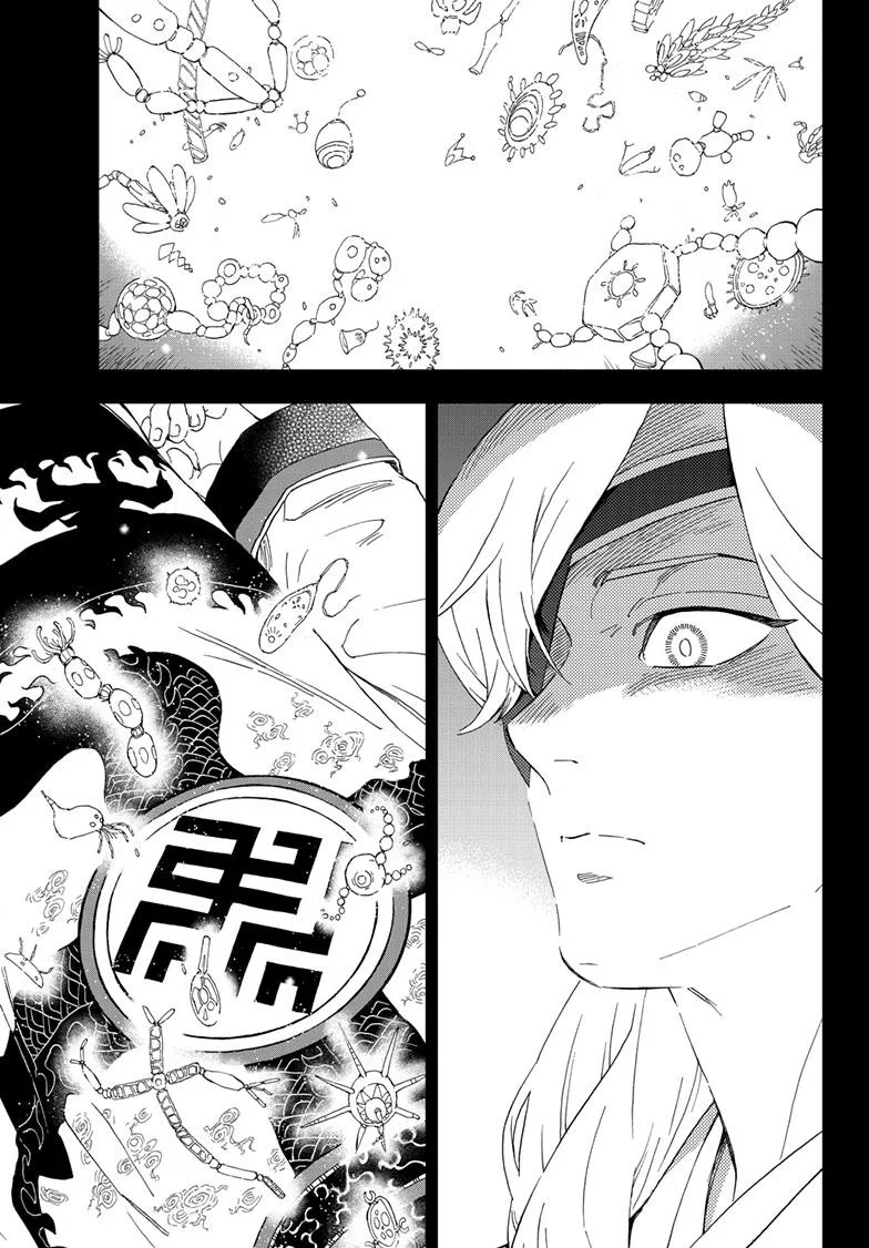 Kai-hen Wizards β Chapter 4 β Page 20