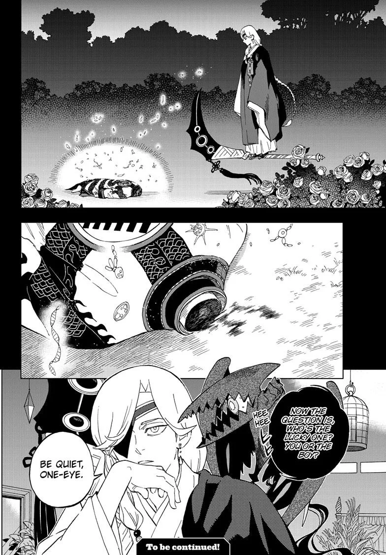 Kai-hen Wizards β Chapter 4 β Page 21