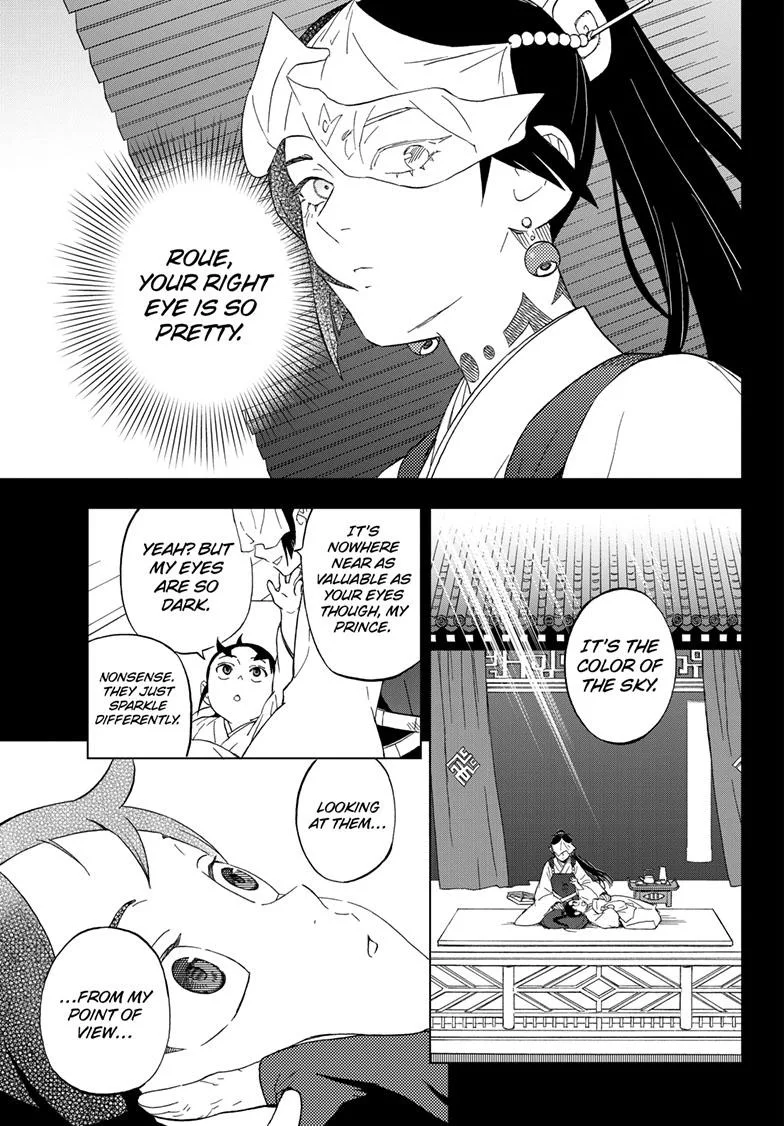 Kai-hen Wizards β Chapter 5 β Page 1