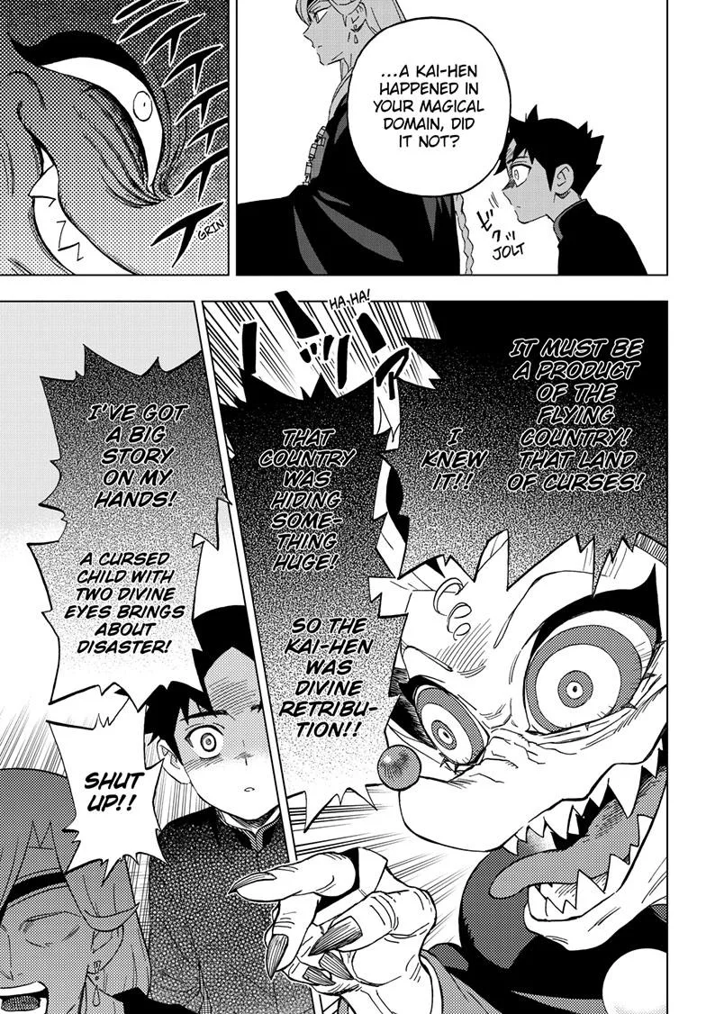 Kai-hen Wizards β Chapter 6 β Page 10