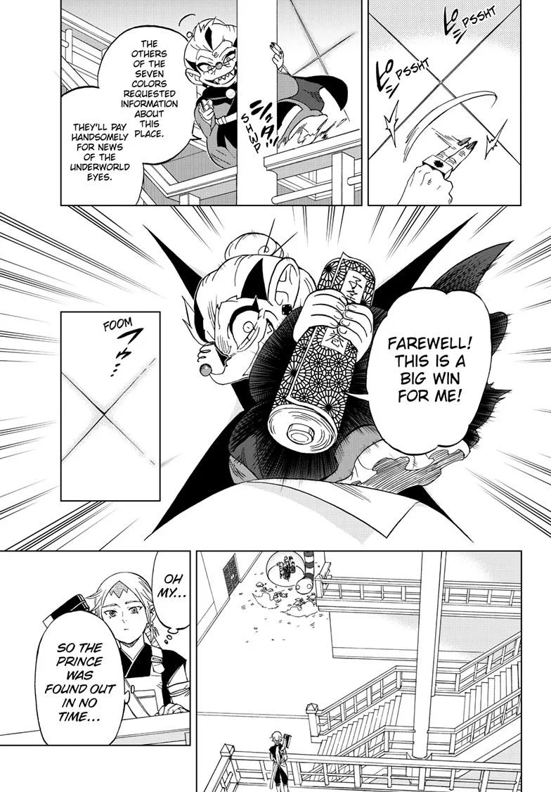 Kai-hen Wizards β Chapter 6 β Page 14