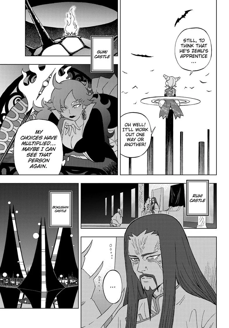 Kai-hen Wizards β Chapter 6 β Page 18