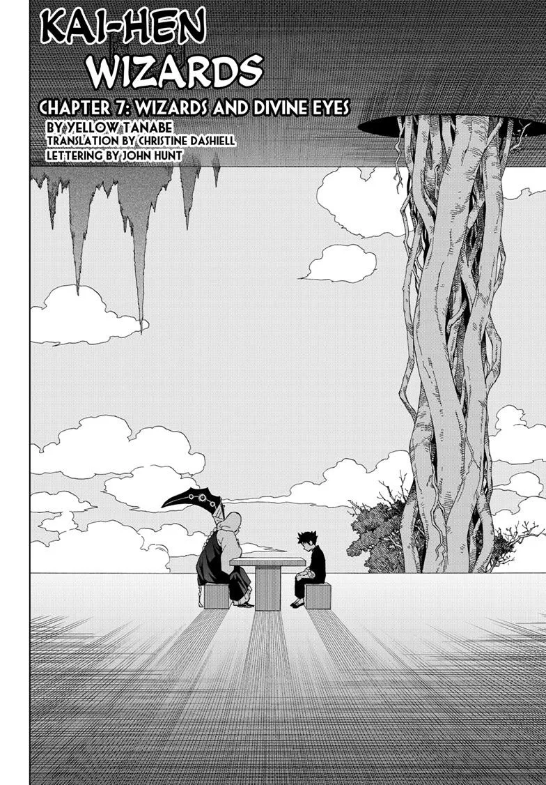 Kai-hen Wizards β Chapter 7 β Page 3