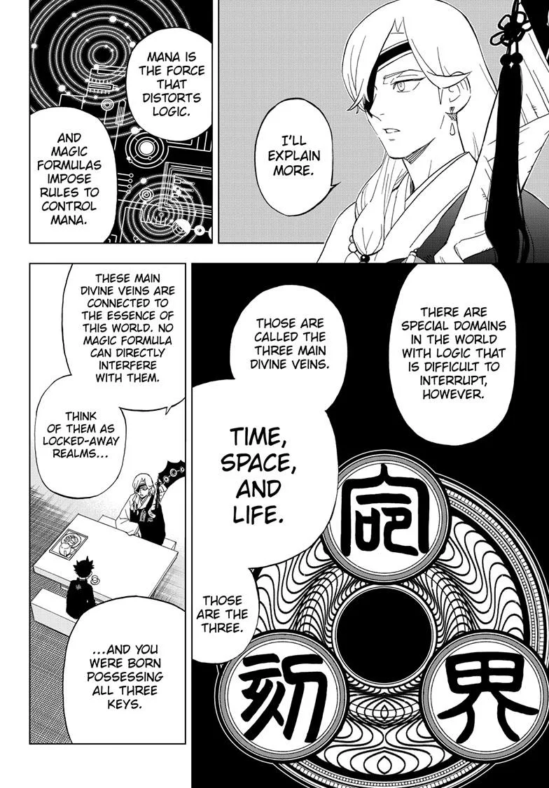 Kai-hen Wizards β Chapter 7 β Page 7