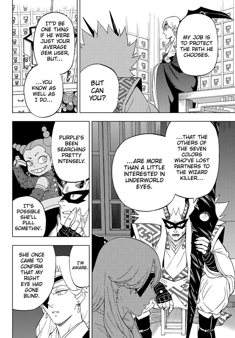 Kai-hen Wizards β Chapter 8 β Page 13