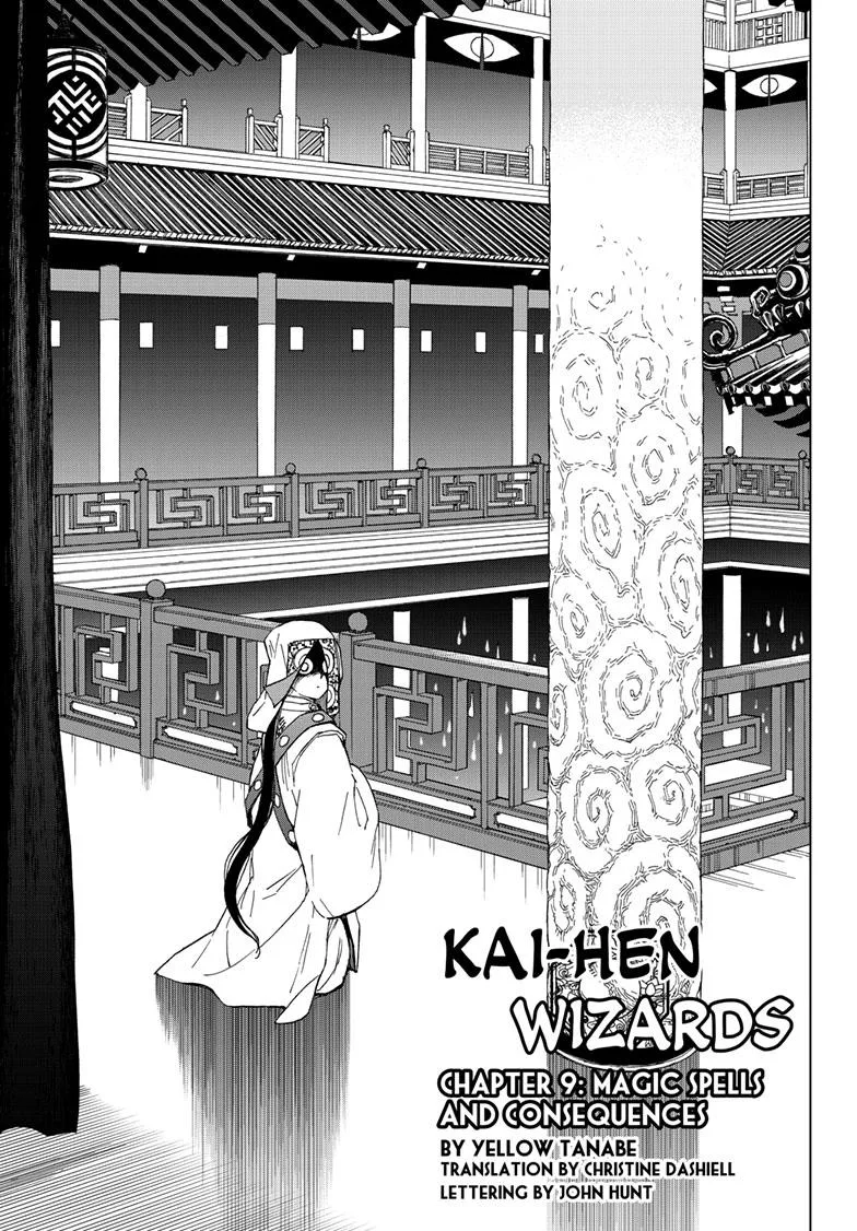 Kai-hen Wizards β Chapter 9 β Page 1