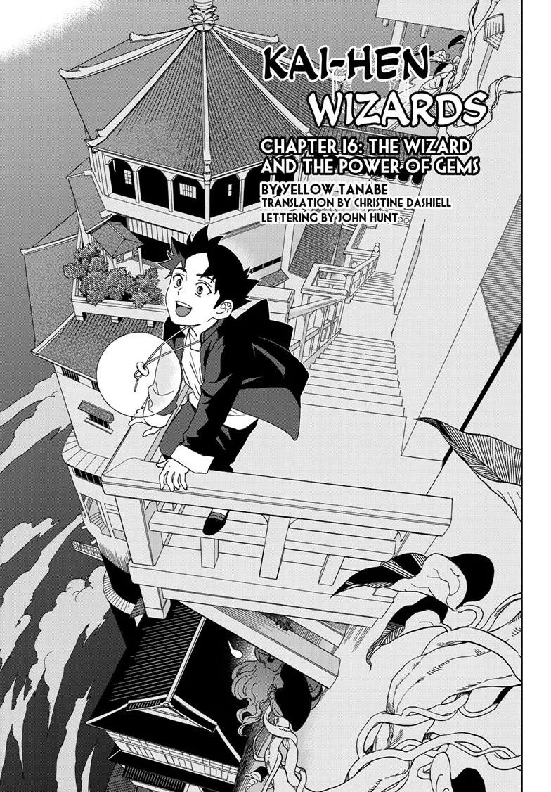 Kai-hen Wizards β Chapter 16 β Page 1