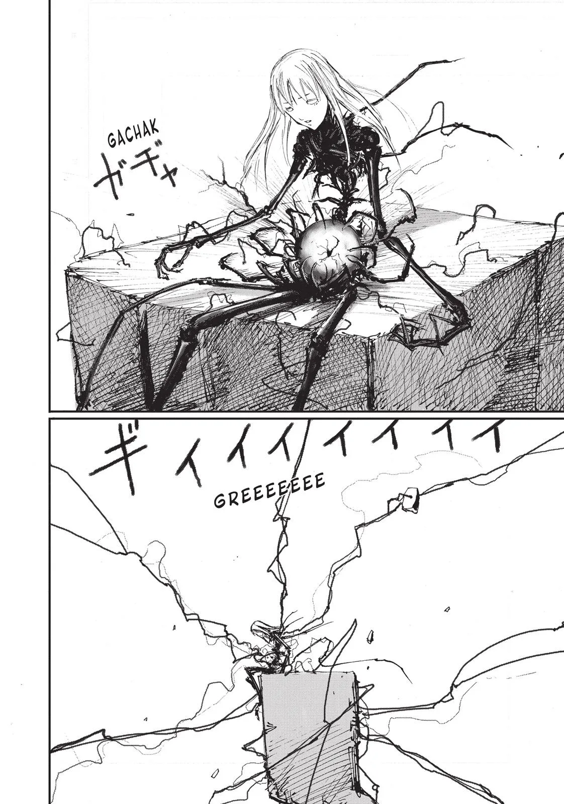 BLAME! β Chapter 53 β Page 6