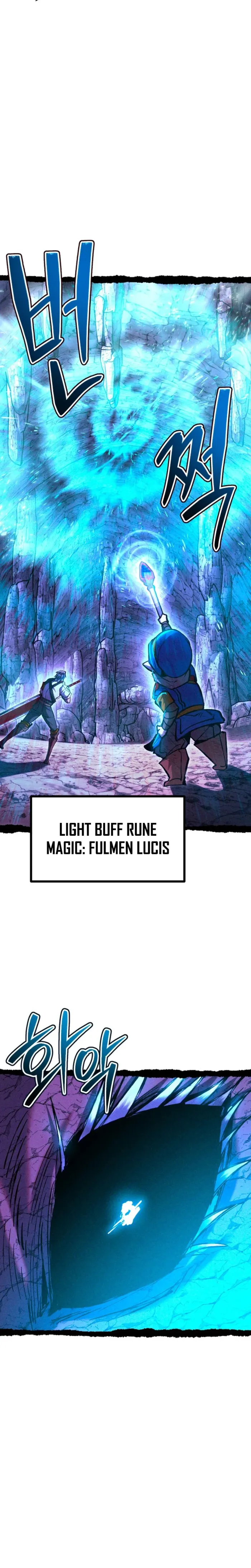 Fantasy Enlistment Squad — Chapter 31 — Page 24