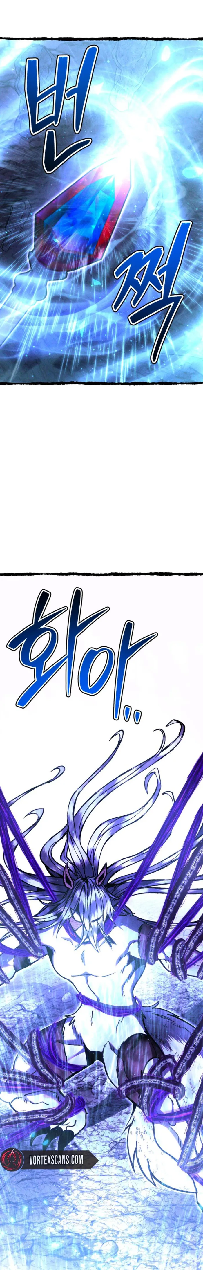 Fantasy Enlistment Squad β Chapter 32 β Page 43