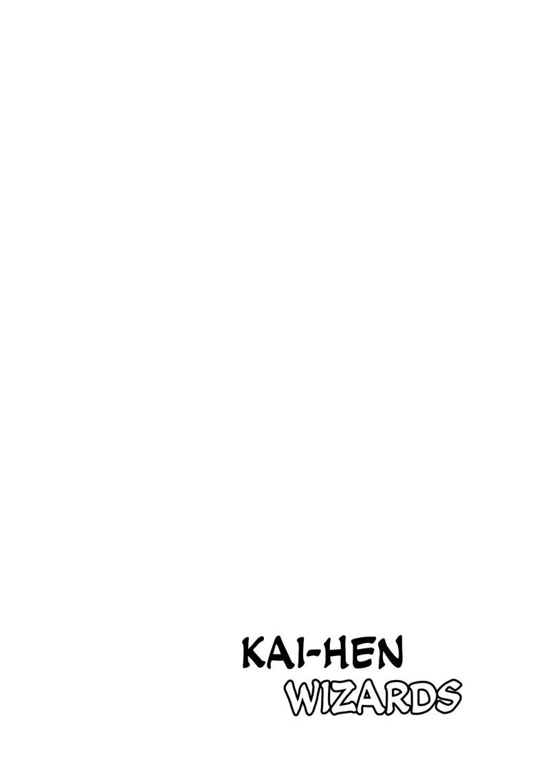 Kai-hen Wizards β Chapter 17 β Page 3