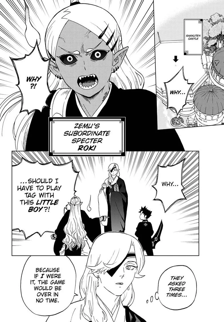 Kai-hen Wizards β Chapter 17 β Page 5