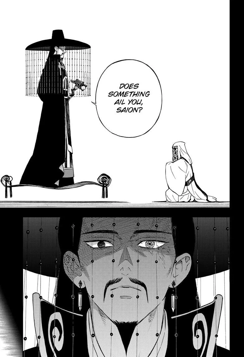 Kai-hen Wizards β Chapter 20 β Page 17