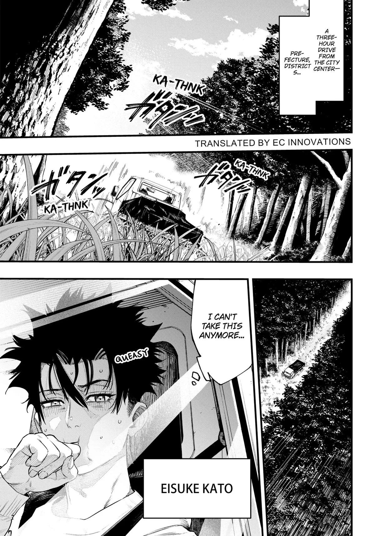 Monkey Hunting β Chapter 1 β Page 5