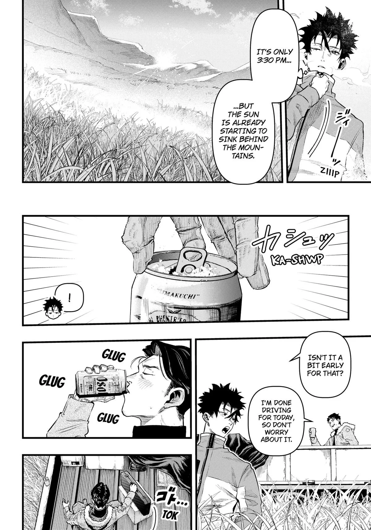 Monkey Hunting β Chapter 1 β Page 18