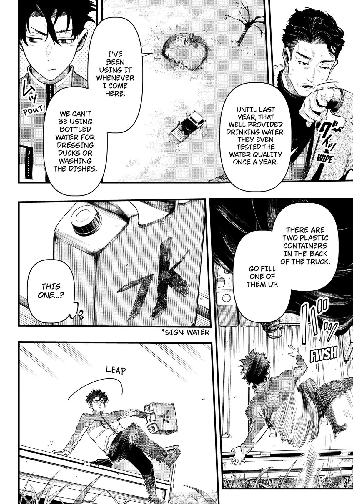 Monkey Hunting β Chapter 1 β Page 22