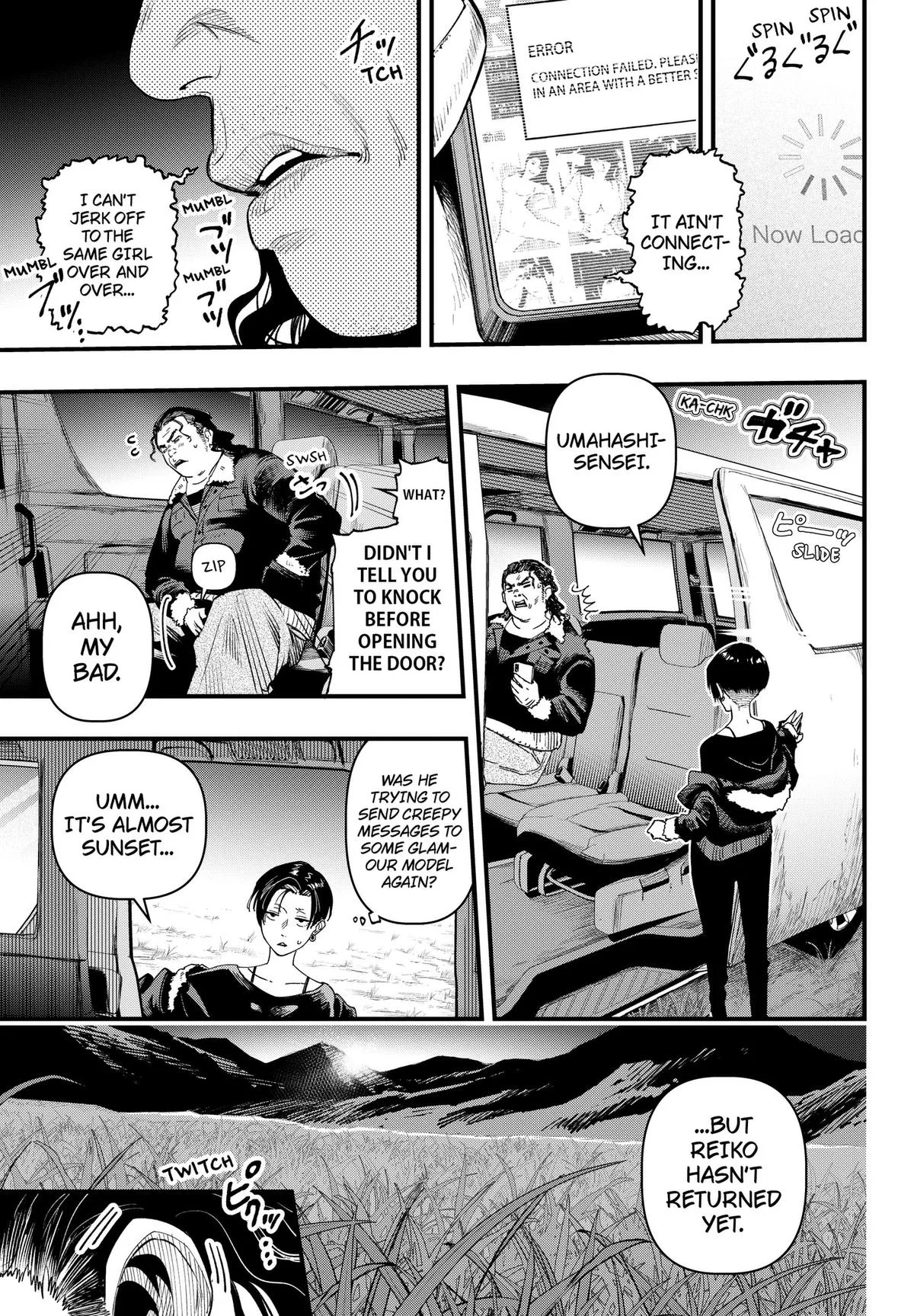 Monkey Hunting β Chapter 2 β Page 3
