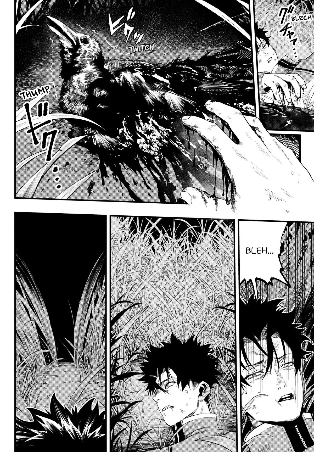 Monkey Hunting β Chapter 2 β Page 16