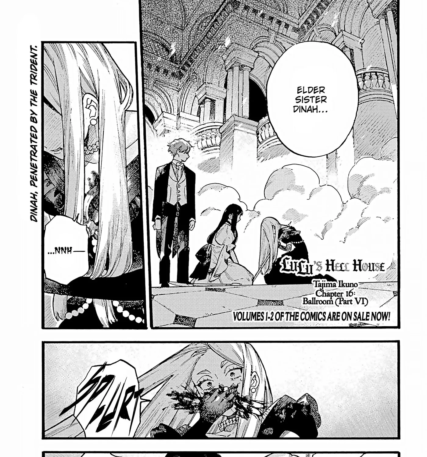 Lulu's Hell House β Chapter 16 β Page 1