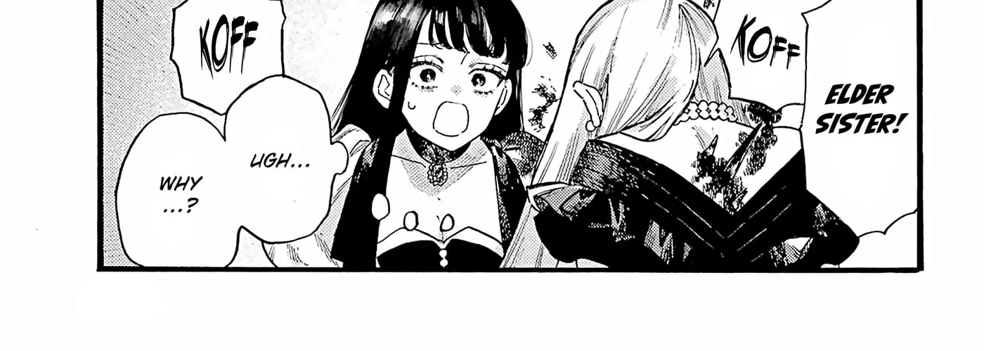 Lulu's Hell House β Chapter 16 β Page 2