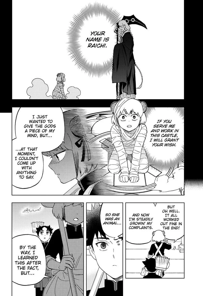 Kai-hen Wizards β Chapter 21 β Page 16