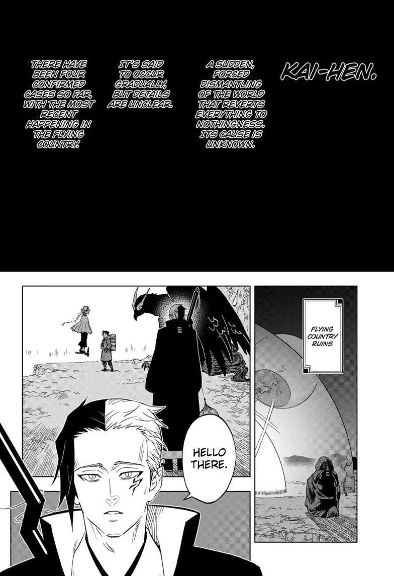 Kai-hen Wizards β Chapter 23 β Page 2