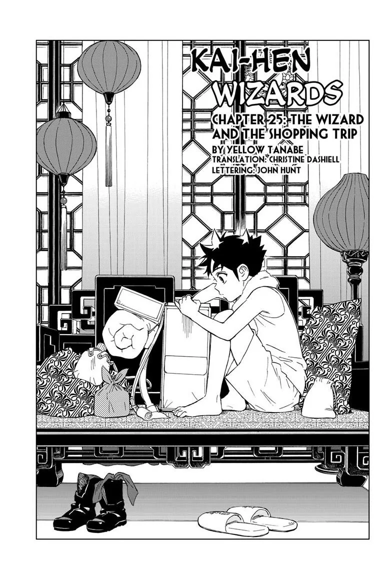 Kai-hen Wizards β Chapter 25 β Page 1