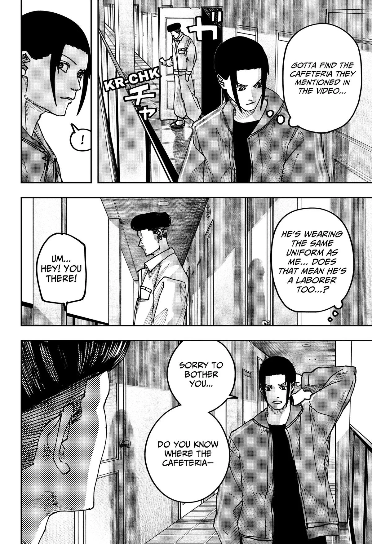 War of the Adults β Chapter 62 β Page 12