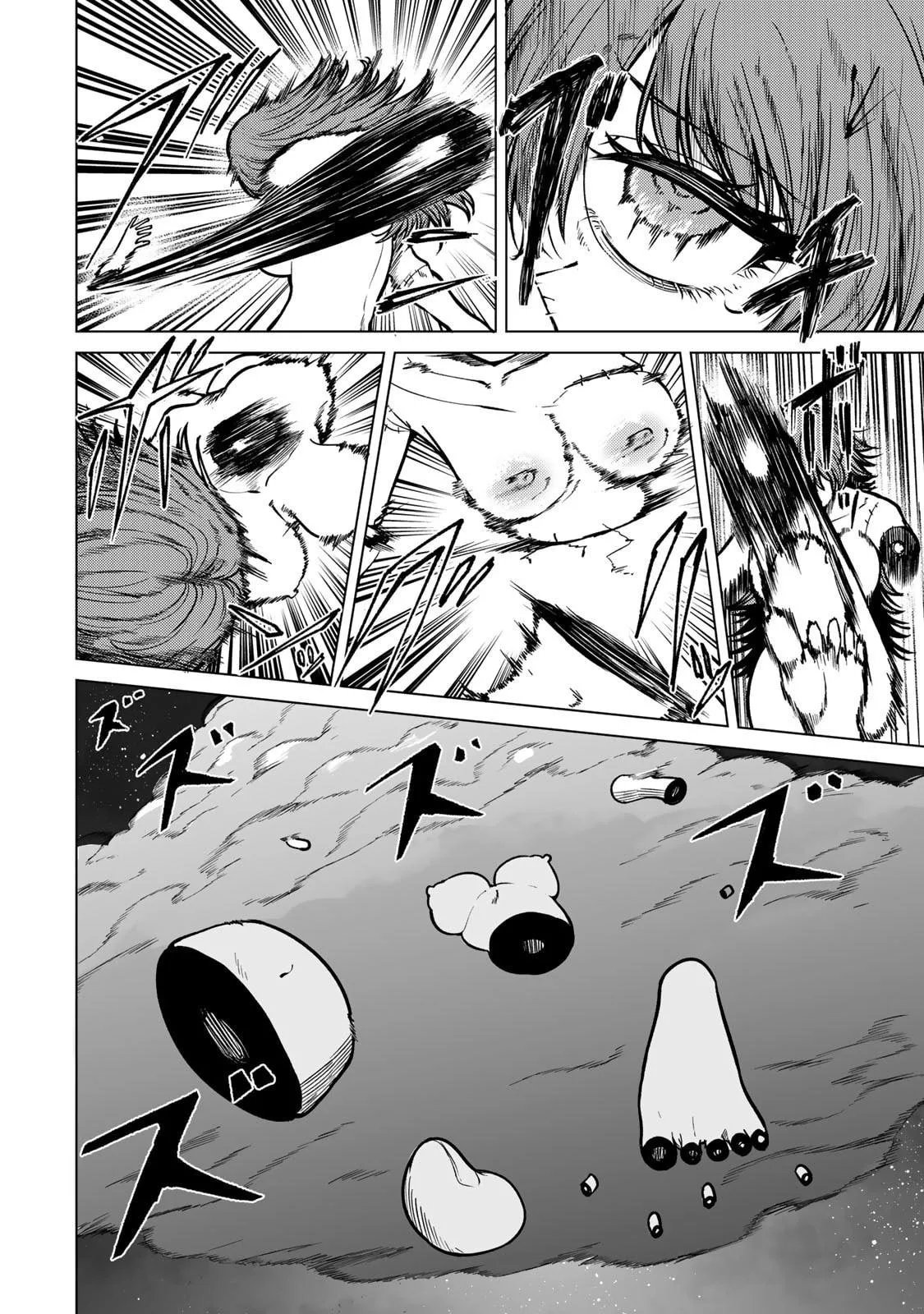 Yaergnacht of the Dark Moon β Chapter 28 β Page 14