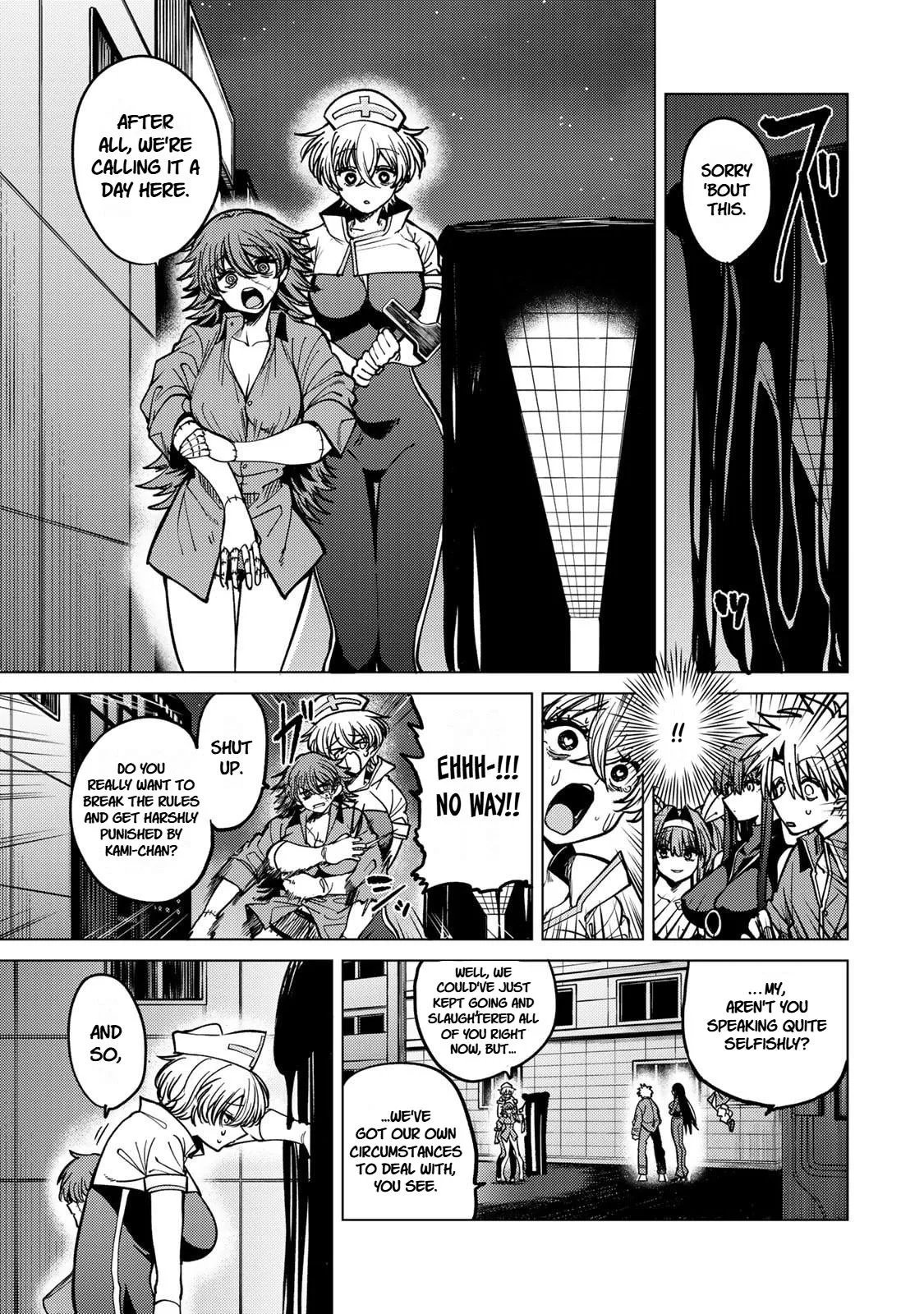Yaergnacht of the Dark Moon β Chapter 30 β Page 5