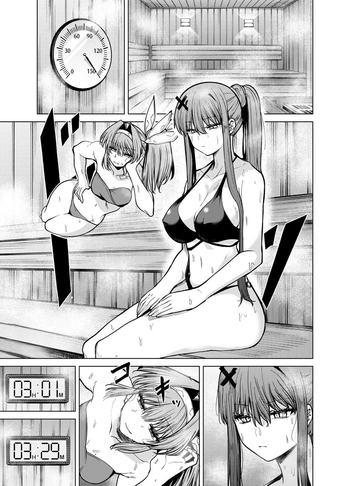 Yaergnacht of the Dark Moon β Chapter 34 β Page 1
