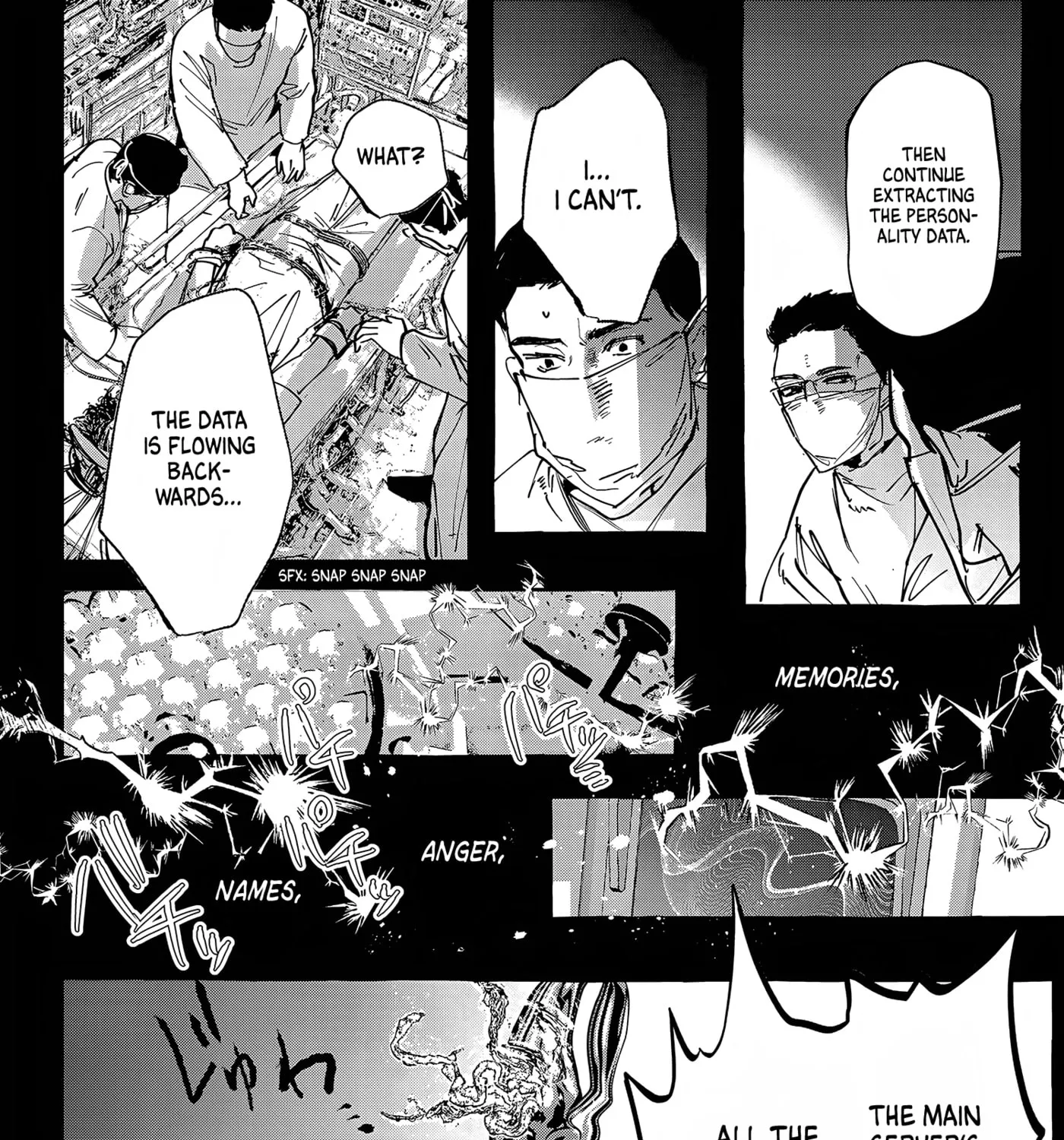 Myther β Chapter 19 β Page 13