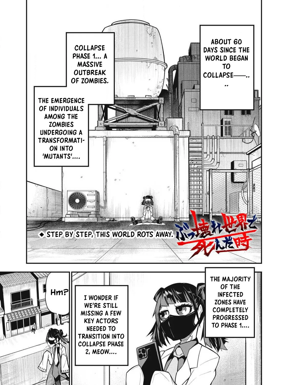 When I Die in a Broken World (Bukkoware Sekai de Shinda Toki) β Chapter 3 β Page 1