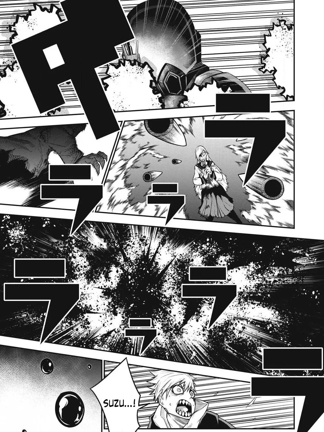 When I Die in a Broken World (Bukkoware Sekai de Shinda Toki) β Chapter 3 β Page 33
