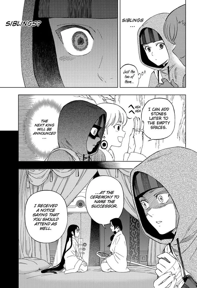 Kai-hen Wizards β Chapter 26 β Page 18