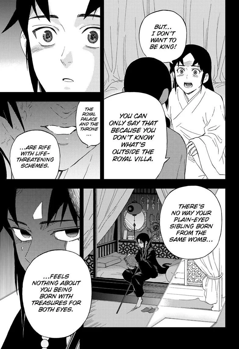 Kai-hen Wizards β Chapter 26 β Page 22