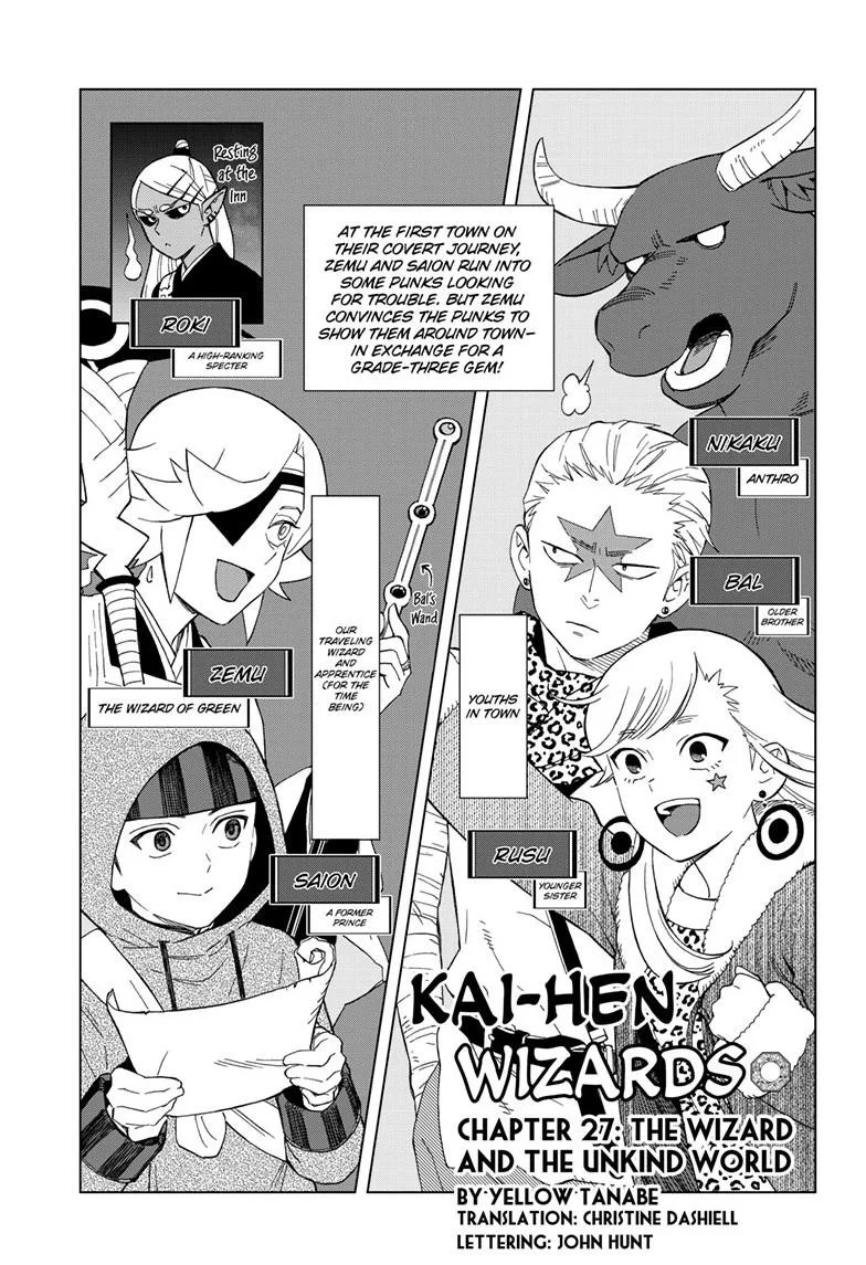 Kai-hen Wizards β Chapter 27 β Page 2