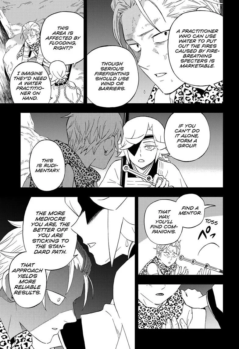 Kai-hen Wizards β Chapter 28 β Page 12