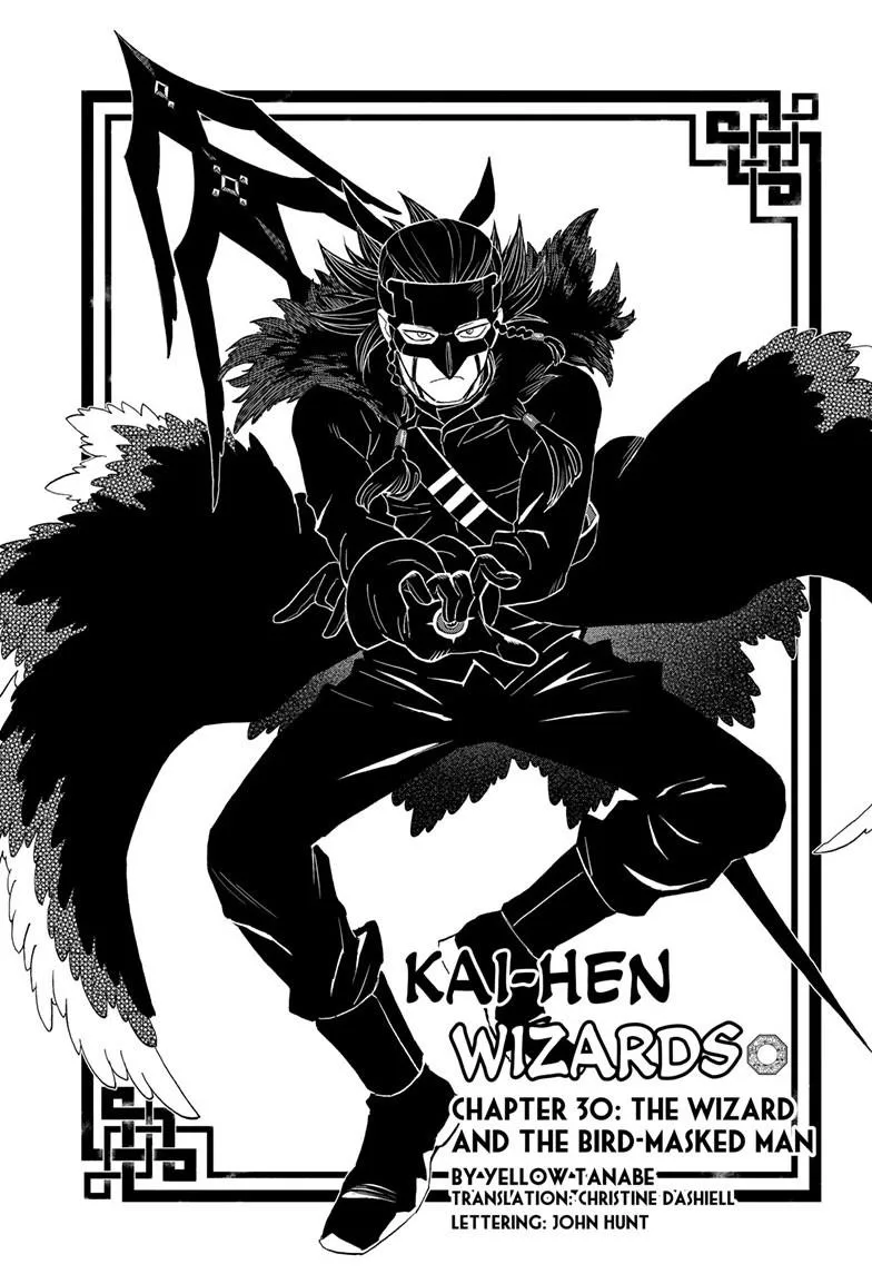 Kai-hen Wizards β Chapter 30 β Page 1